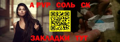 скорость Изобильный