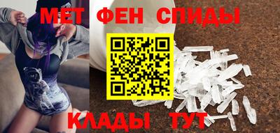 скорость Изобильный