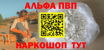 меф VHQ Берёзовский