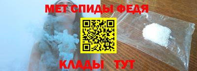 Альфа ПВП Беслан