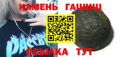 меф VHQ Берёзовский