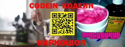 меф VHQ Берёзовский