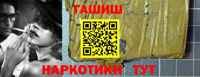 меф VHQ Берёзовский