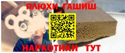 скорость Изобильный