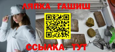 скорость Изобильный