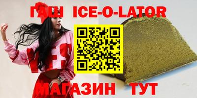скорость Изобильный