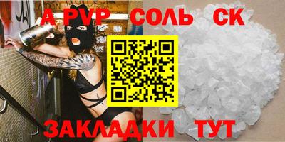 скорость Изобильный