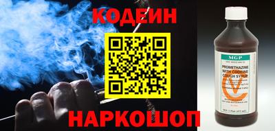стафф Ирбит