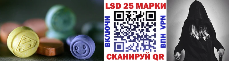 ЛСД экстази ecstasy  Миллерово 