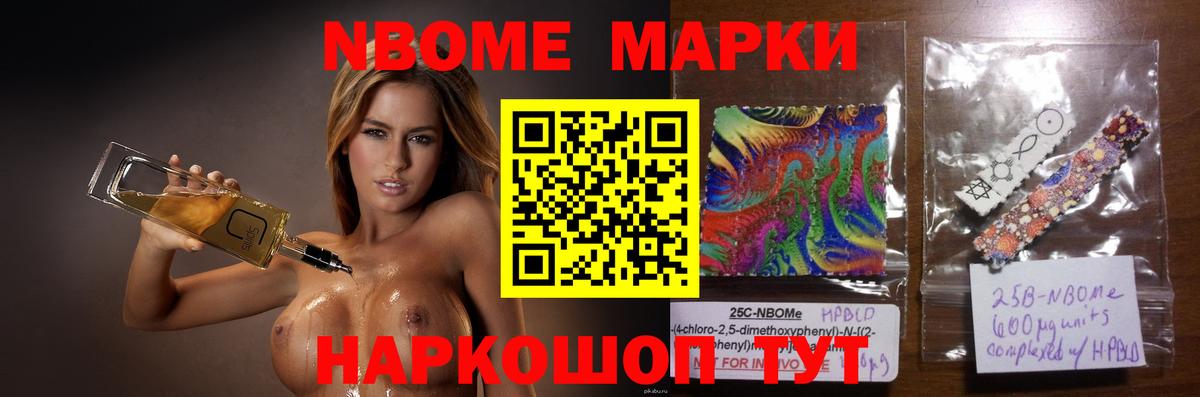 COCAIN  ГАШ  МЕФ кристаллы  Миллерово  Конопля  ГЕРОИН  ГАШ  Альфа ПВП СОЛЬ кристаллы  Вейп ТГК 