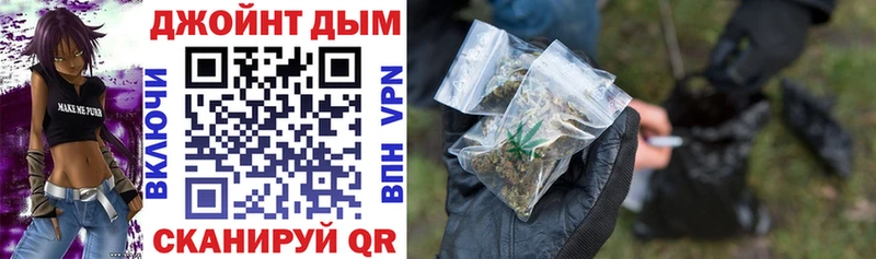 Каннабис Ganja  продажа наркотиков  Миллерово 